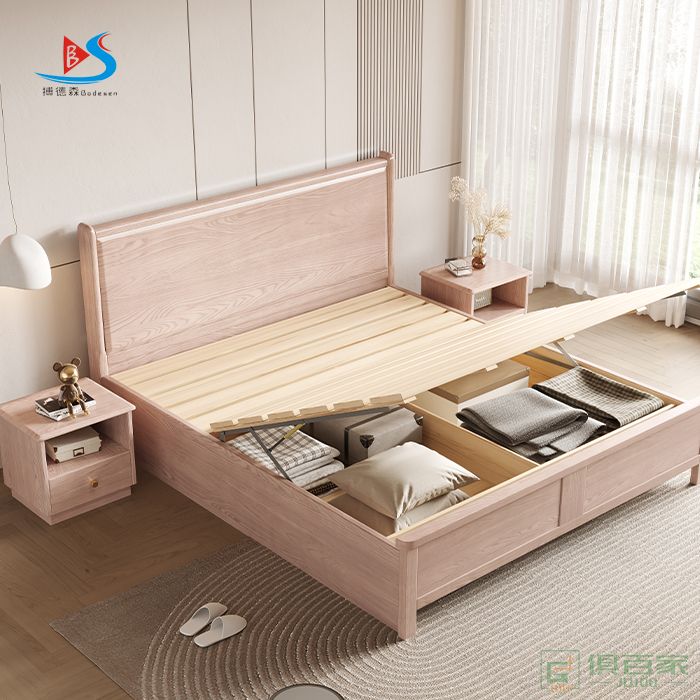 华冠家具双人床卧室现代简约白蜡木全实木床高箱储物床卧室双人床大床