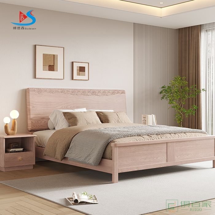 华冠家具双人床卧室现代简约白蜡木全实木床高箱储物床双人床大床