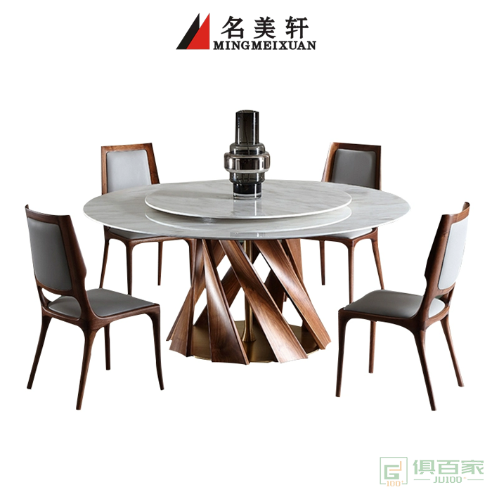 名美轩家具餐桌系列原创北美黑胡桃木天然大理石餐桌椅组合 艺术风格圆餐桌