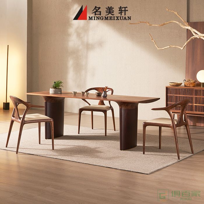 名美轩茶餐桌系列现代简约茶台 禅意实木茶桌椅组合 黑胡桃木公室干泡茶桌