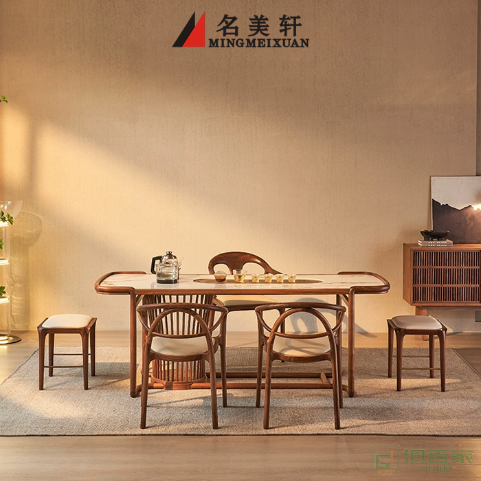 名美轩茶桌系列北美黑胡桃木茶台组合茶空间创意茶台茶桌家用岩板茶台