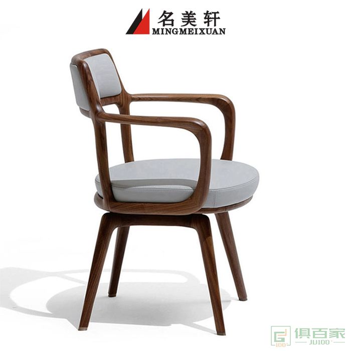 名美轩茶椅系列意式极简北美黑胡桃木扶手椅实木旋转椅茶台书桌椅软垫椅休闲椅