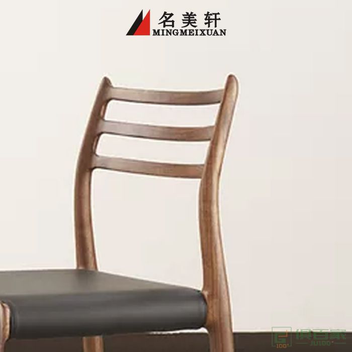 名美轩北欧实木餐椅餐厅系列丹麦中古椅复刻Niels Moller设计师78号经典创意家具