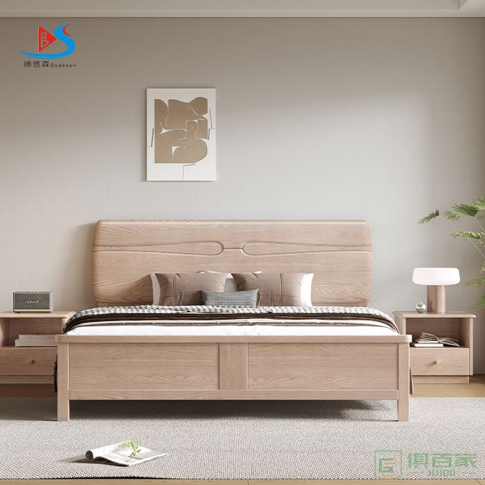 华冠家具双人床卧室系列现代简约白蜡木全实木床高箱储物双人床大床