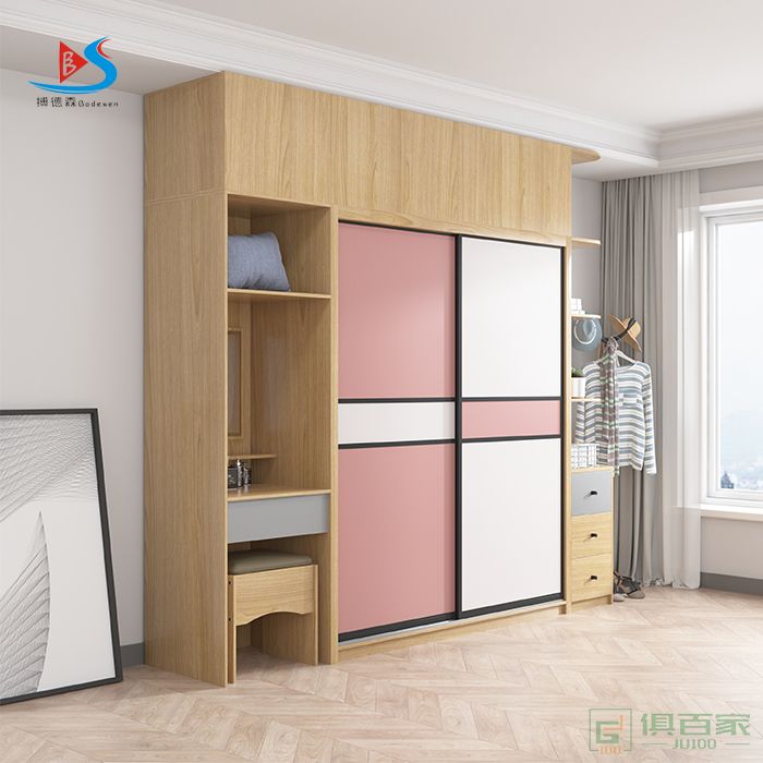 华冠家具衣柜系列粉色衣柜床卧室家用简约风格