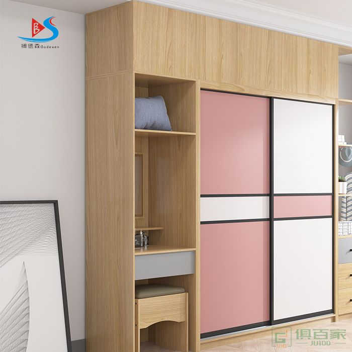 华冠家具衣柜系列玻璃衣柜卧室家用简约风格