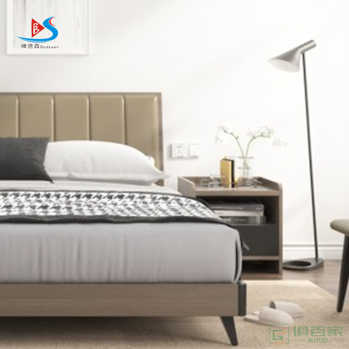 华冠家具卧室双人床系列浅胡桃现代简约小户型大床双人床主卧木床