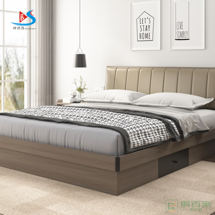 华冠家具卧室双人床系列浅胡桃现代简约小户型大床双人床主卧木床