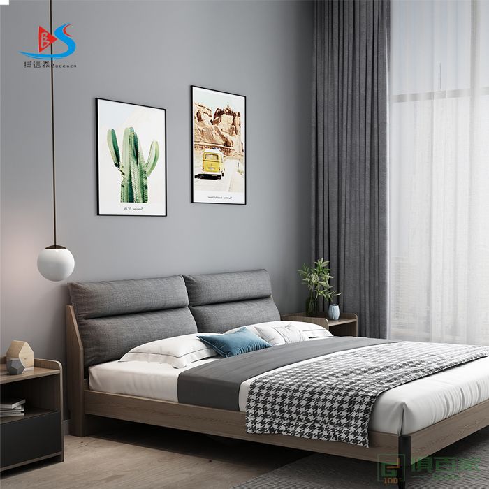華冠家具臥室雙人床系列淺胡桃現代簡約小戶型大床雙人床主臥木床