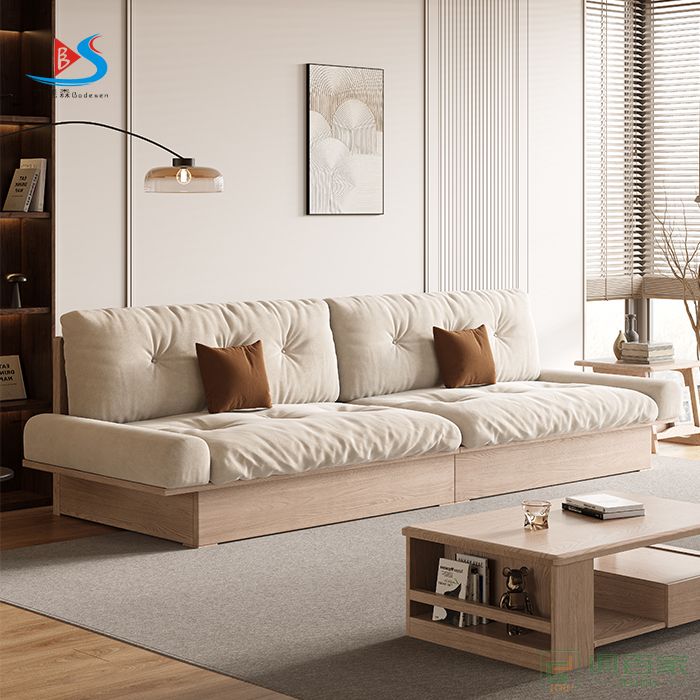 华冠家具民用住宅沙发系列现代简约白蜡木民用沙发