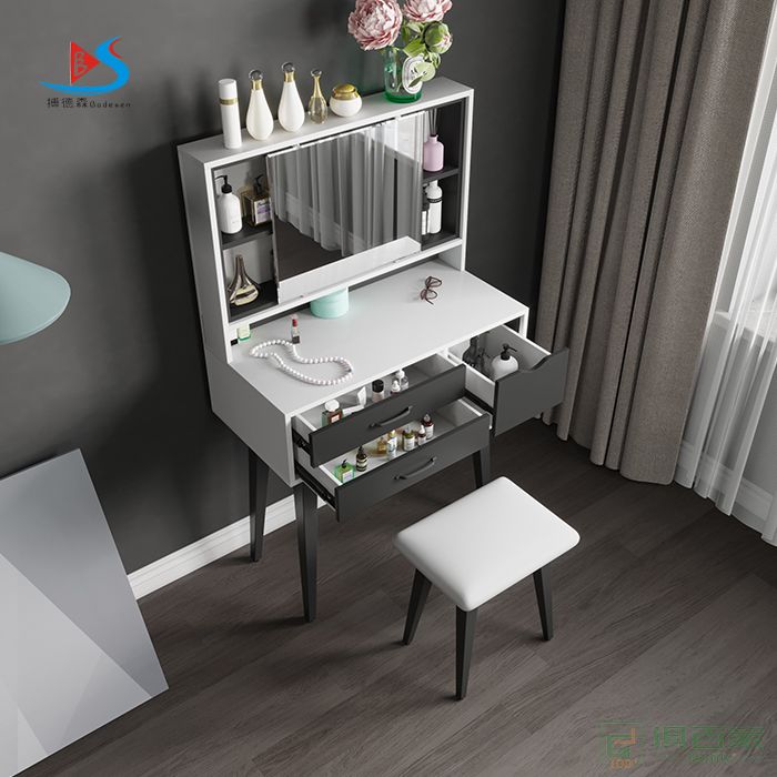 华冠家具公寓桌椅卧室系列现代简约化妆桌