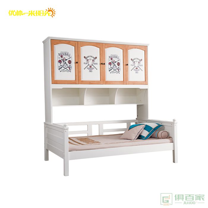 优帅一米阳光家具儿童床套房系列衣柜床全实木床多功能儿童木床儿童床