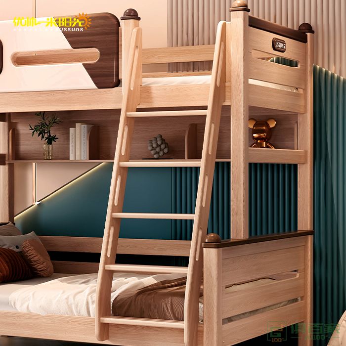 优帅一米阳光家具儿童床套房系列全实木子母床多功能儿童上下铺木床儿童床