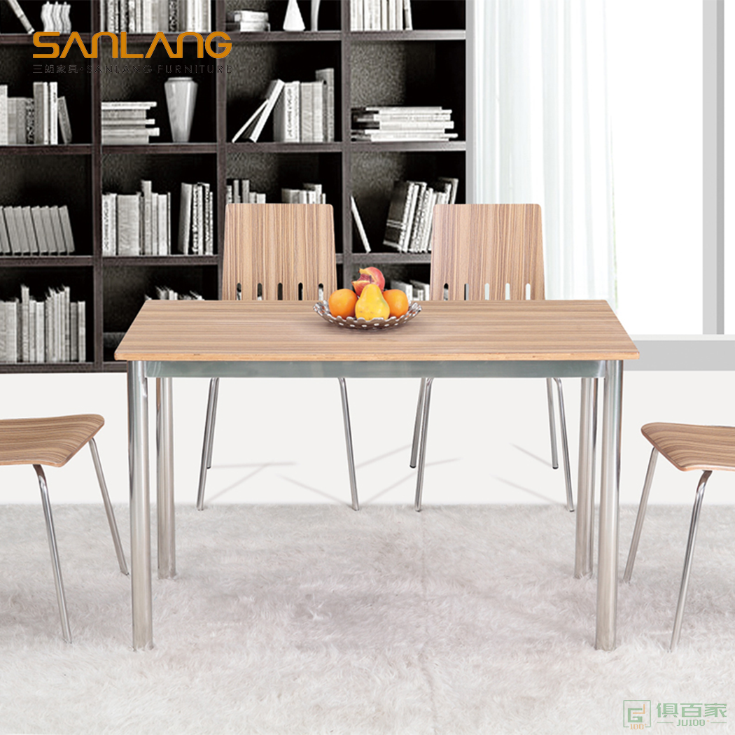 三朗家具条形餐桌系列北欧简约风餐桌
