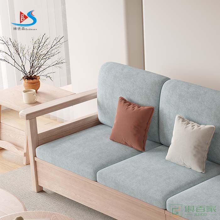 华冠家具客厅民用沙发系列实木类北欧实木民用沙发