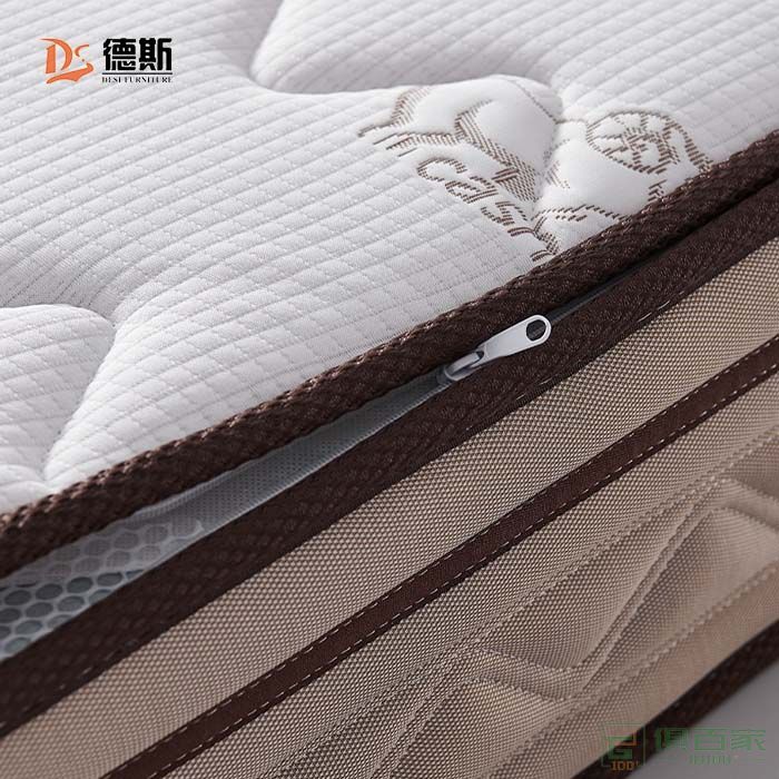 德斯家具公寓床垫卧室系列高档针织面料公寓床垫