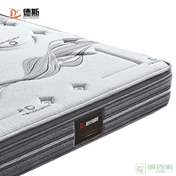 德斯家具床垫卧室系列高档针织面料天然乳胶床垫