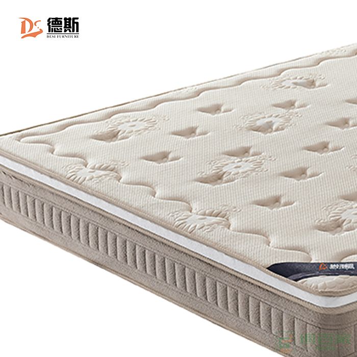 德斯家具床垫卧室系列高档针织面料天然乳胶床垫