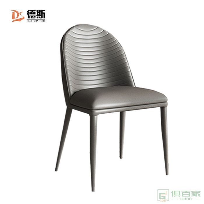 德斯家具餐椅休闲椅系列餐厅家用现代简约餐椅