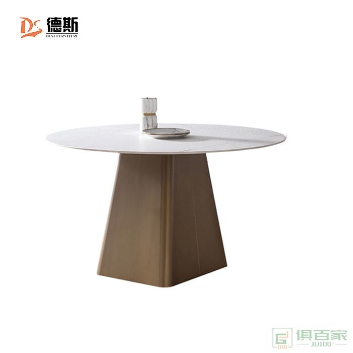 德斯家具餐桌系列餐厅家用现代简约岩板圆餐桌
