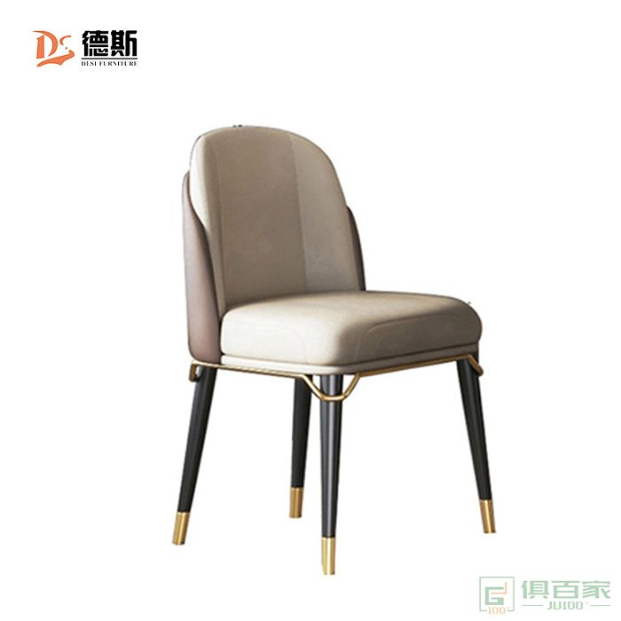 德斯家具餐椅休闲椅系列餐厅家用现代简约仿真皮餐椅