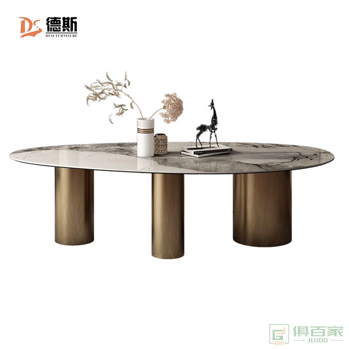 德斯家具餐桌系列餐厅家用现代简约岩板长餐桌