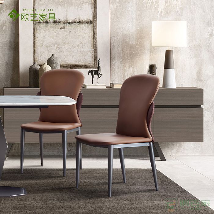 欧艺家具餐椅休闲椅系列碳素钢餐椅现代简约餐椅