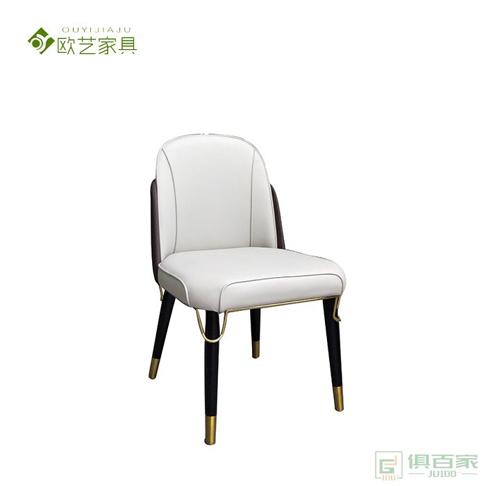 欧艺家具餐椅休闲椅系列轻奢现代简约舒适橡胶木餐椅