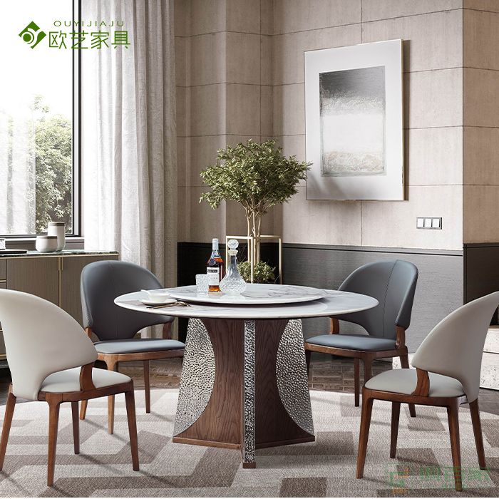 欧艺家具餐椅休闲椅系列微晶石餐桌圆形桌现代简约轻奢餐桌