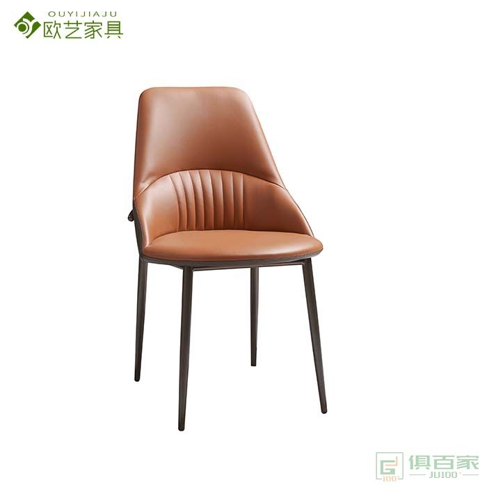 欧艺家具餐椅休闲椅系列轻奢现代简约舒适餐椅