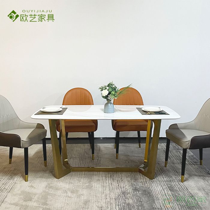 欧艺家具餐桌系列岩板餐桌条形桌现代简约轻奢餐桌