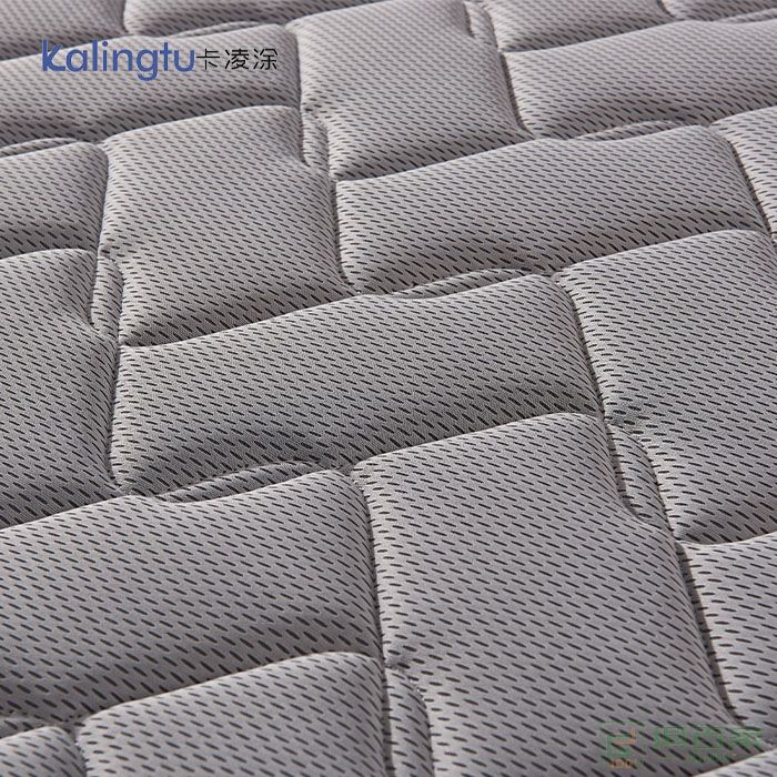  卡凌涂家具床垫系列3D网眼面料天然乳胶床垫