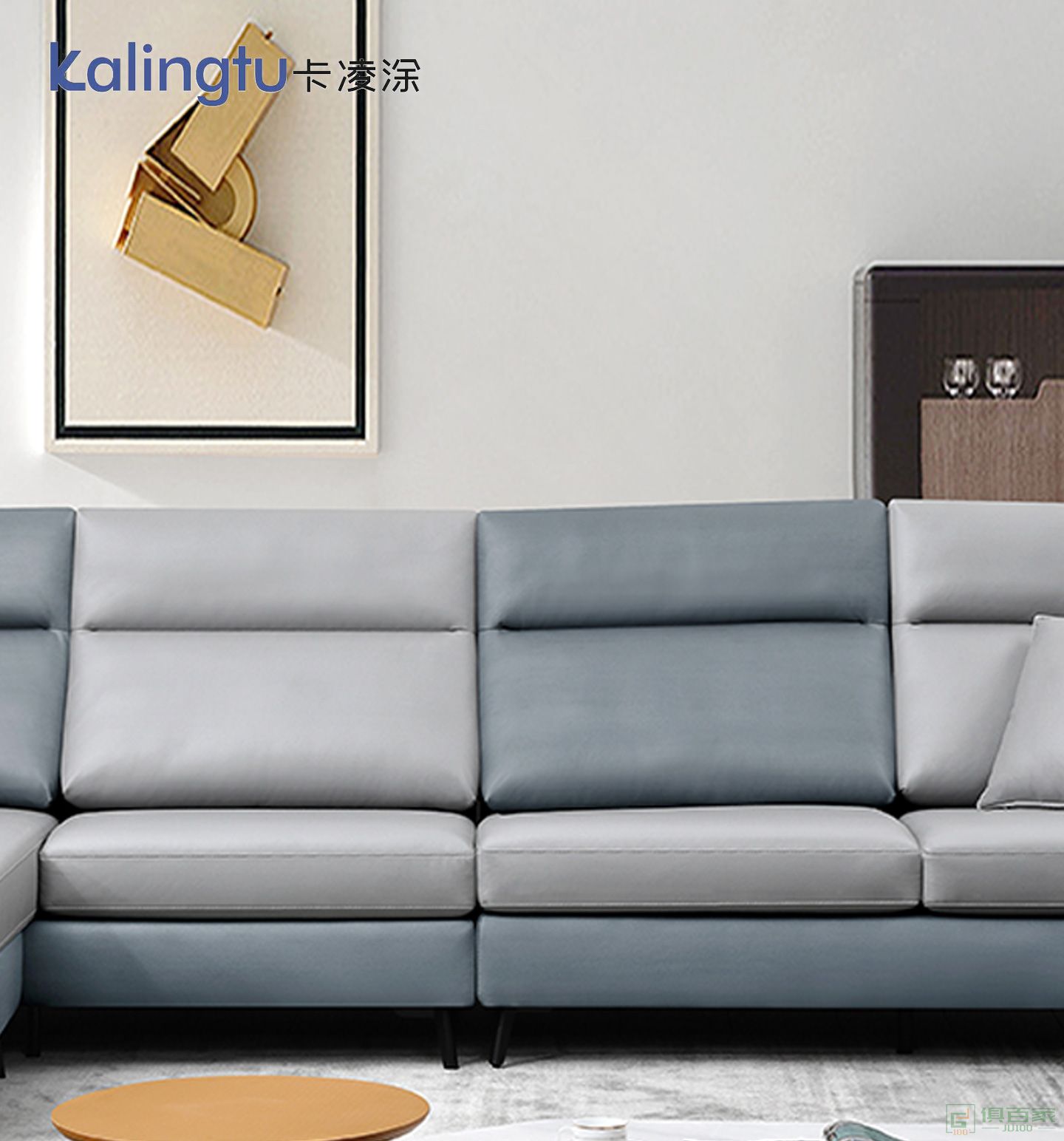 卡凌涂家具民用沙发系列意式极简轻奢科技布沙发