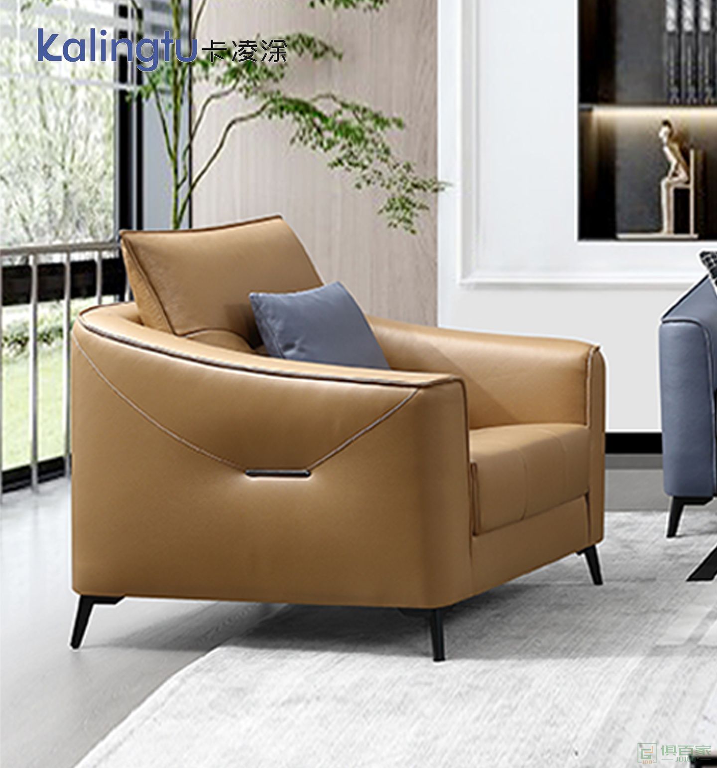 卡凌涂家具民用沙发系列意式极简轻奢科技布沙发脚踏组合
