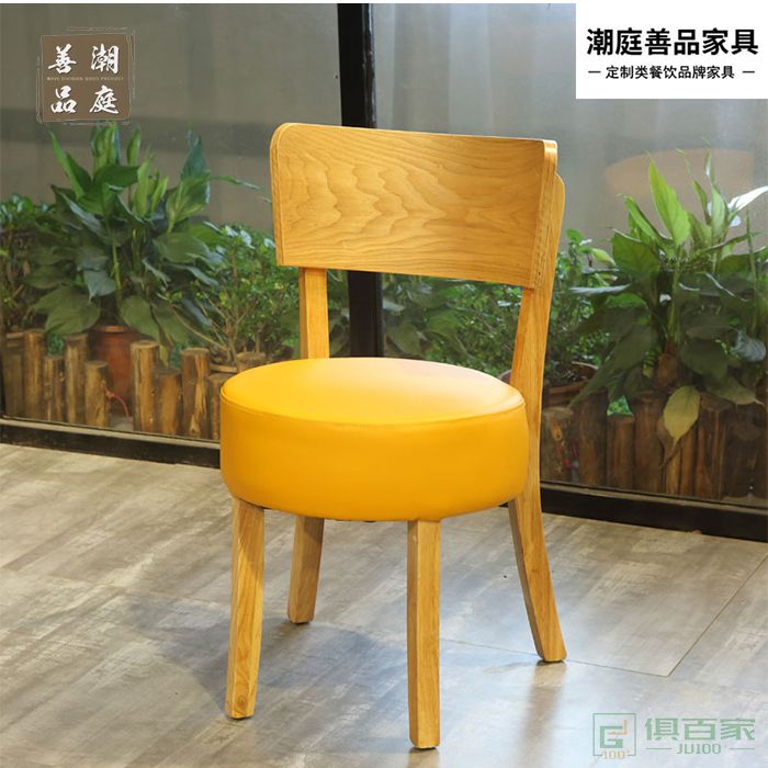 潮庭善品家具餐椅休闲椅系列简约舒适餐椅