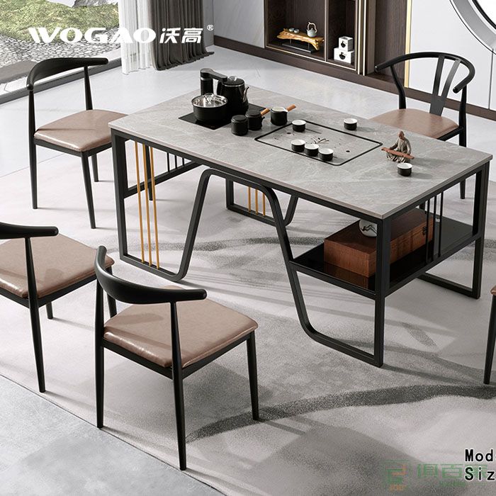 沃高家具茶台系列轻奢简约一体式岩板茶桌椅茶台组合