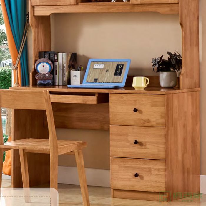 自由城堡家具儿童书桌椅系列橡胶木全实木书桌书架电脑椅