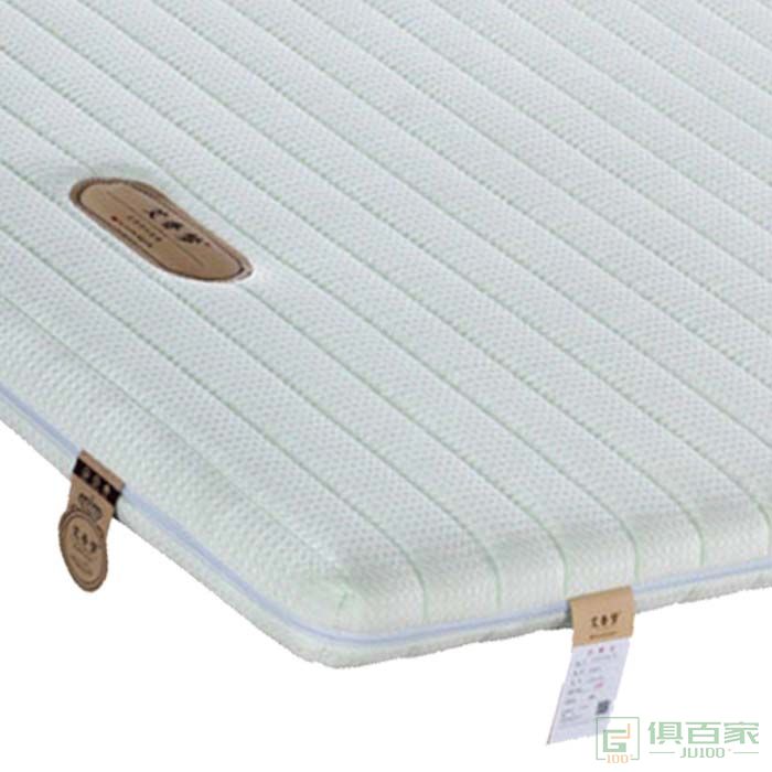 艾香梦家具儿童床垫系列软硬适中型绿色竹炭棉麻面料床垫