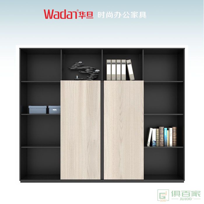 华旦家具福品系列文件柜储物柜收纳柜