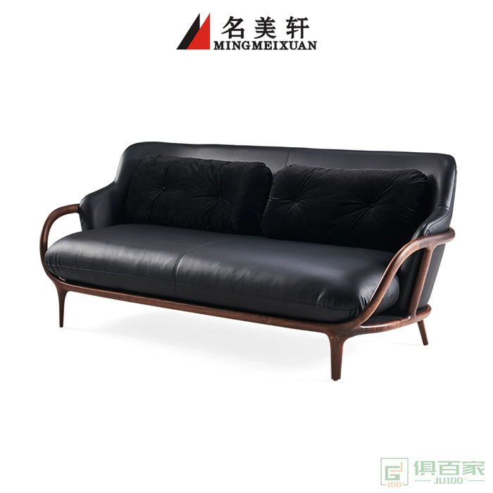 名美轩家具民用沙发系列意式极简北美黑胡桃木沙发 艺术头层皮沙发实木组合沙发