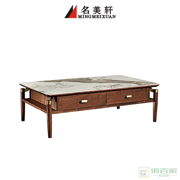 名美轩家具民用茶几北美黑胡桃木客厅茶几咖啡桌新中式岩板桌方形实木茶几