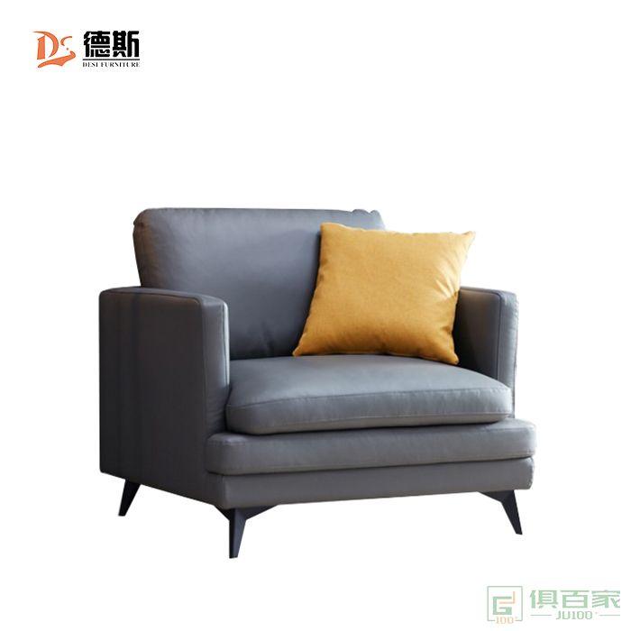 德斯家具住宅沙发系列意式极简设计仿真皮单人/两人位/三人位/四人位沙发组合