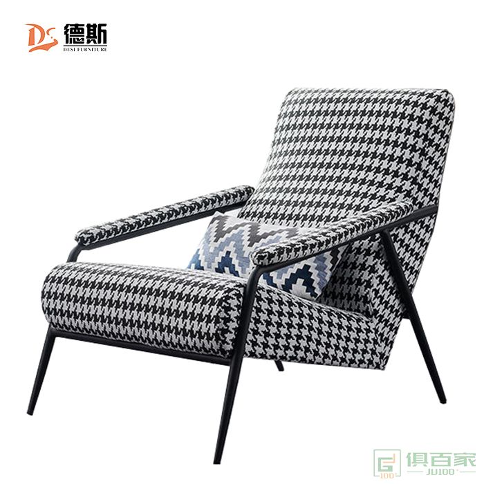 德斯家具休闲椅书桌椅系列意式单人沙发椅现代休闲客厅洽谈接待简约休闲椅