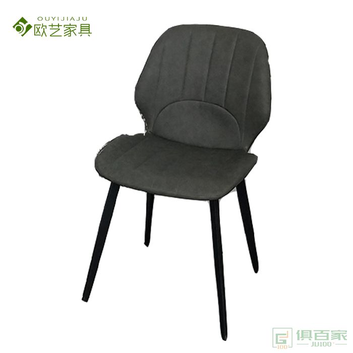 欧艺家具餐椅休闲椅系列轻奢现代简约舒适餐椅