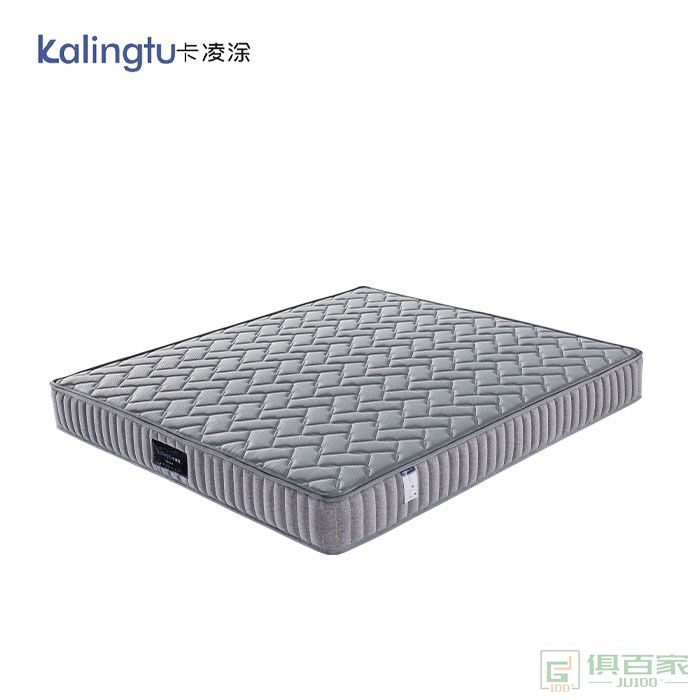  卡凌涂家具床垫系列3D网眼面料天然乳胶床垫