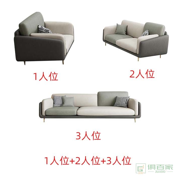 叶叶家具住宅沙发系列年轻人时尚简约轻奢沙发