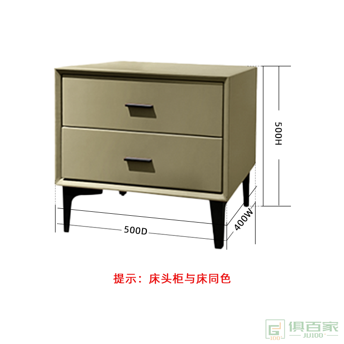 爱慕家具儿童床系列加固性实木排骨架软床