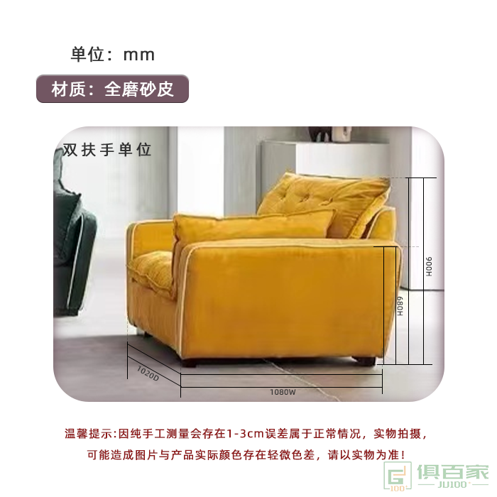 礼乐家具极简住宅沙发系列高弹力加密网布休闲沙发