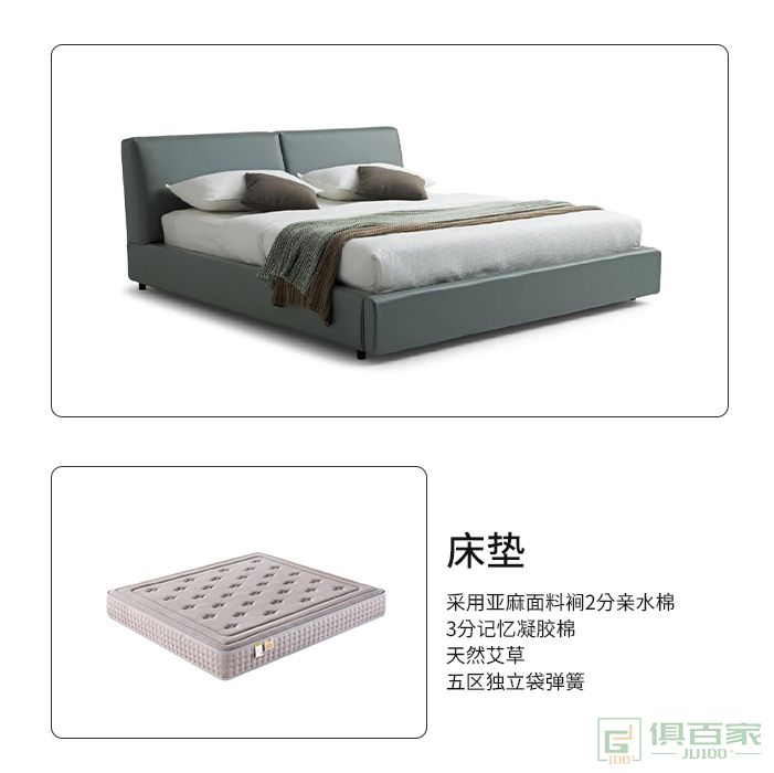 雅盛家具床系列现代简约轻奢双人床