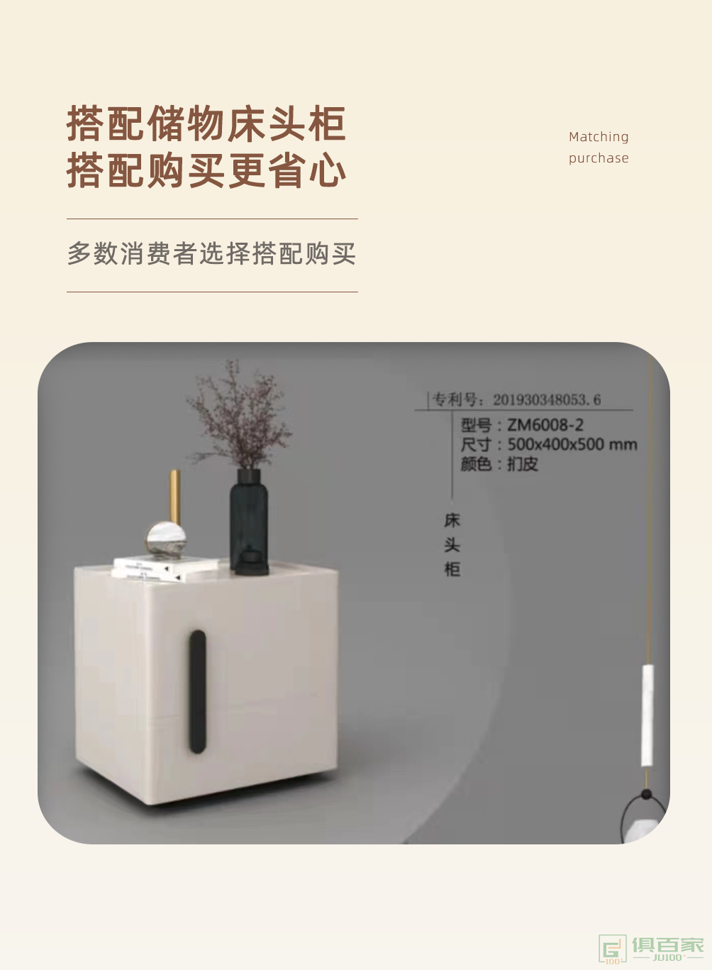 杰士派休闲现代床系列进口磨砂布床